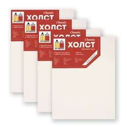 Холст на подрамнике 30х40 см, Арт-Квартал Classic, хлопок белёный, акриловый грунт, 380 г/м2 фото Холст на подрамнике 30х40 см, арт-квартал classic, хлопок белёный, акриловый грунт, 380 г/м2