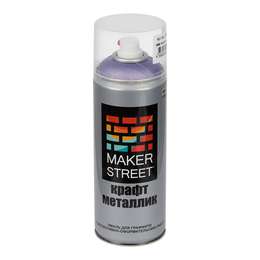 изображение Эмаль для граффити и декоративно-оформительских работ "крафт металлик"  "makerstreet" msm400, 400 мл 08m фиолетовый металлик